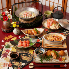 かに満　のおすすめ料理3