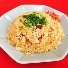 焼豚炒飯(チャーハン)