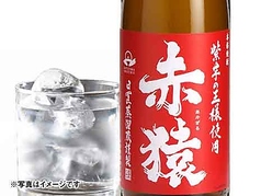 赤猿【鹿児島 小正醸造】