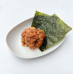 玄米こうじ味噌とサーモンのなめろう