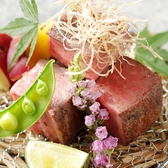 上越やすだ 銀座二丁目店のおすすめ料理2