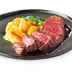 【国産黒毛和牛 A4～A5等級】黒毛和牛のグリル 150g 赤ワインソース