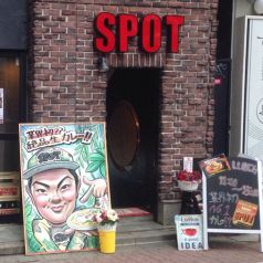 SPOTの写真3