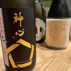 「神心」純米吟釀　瓶囲い（一杯）