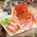 焼肉ホルモンたけ田 池袋店のおすすめ料理1