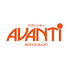 インターナショナル ガーデンホテル成田 レストラン AVANTIのロゴ
