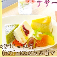 19HITOYASUMI イッキュウヒトヤスミ 南砺店のコース写真