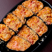 串焼き弥栄本店のおすすめ料理3