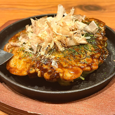 浪花 牛すじどっさりねぎ焼き