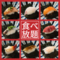 文化食堂 すすきの店のおすすめ料理1