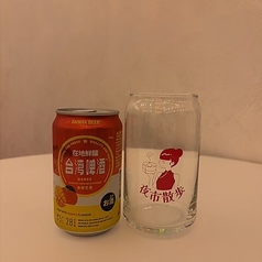 台湾マンゴービール(缶)