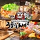蕎麦,そば,ソバの通販サイト(兵庫県)