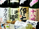 豆腐料理に合うおすすめ地酒各種はボトルでの注文もOK！