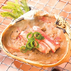 蟹味噌甲羅　七輪焼きの写真