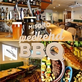 MISONO weekend BBQ ミソノウィークエンドバーベキュー 伏見店の詳細