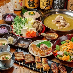 薩摩の焼鳥とおでん あいがて家のコース写真