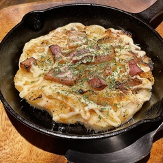熱々鉄板ポテトサラダ