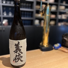 愛知　義侠　純米原酒60％