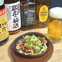 旨辛屋 よろこんでのコース写真