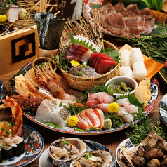 小田原鮮魚と炭焼牛たん かっこ小田原店特集写真1