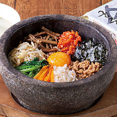 石焼ビビンパ