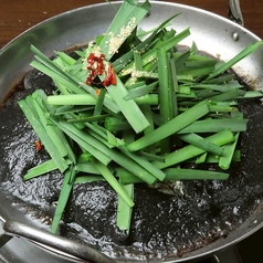 【はかたの限定　もつ鍋】　黒　マー油　2人前からご用意できます