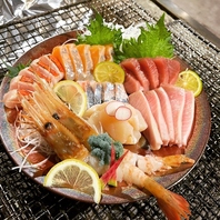 【鮮魚】天然の旬魚にこだわる