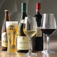 多彩なラインナップをご用意