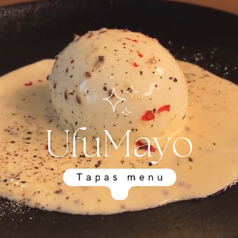 山形ワイン酒場の特集写真