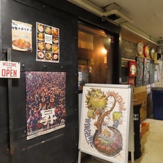 ひとりじめの外観2