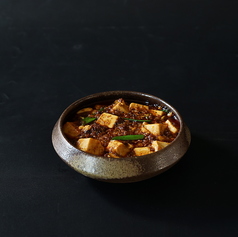 ロイヤルパインズホテル浦和 中国料理 彩湖のコース写真