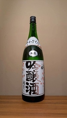 出羽桜　桜花吟醸生酒（山形県）