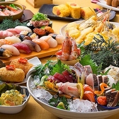 魚河岸料理 ざこばの写真