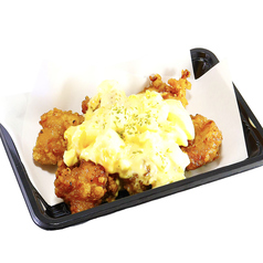 自家製チキン南蛮：３個