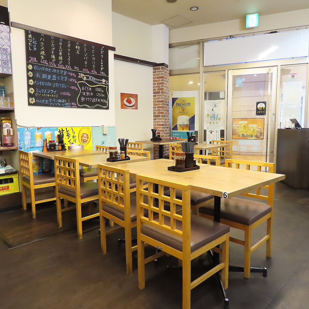 居酒屋やまちゃんの写真ギャラリー