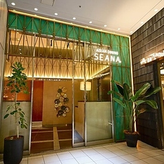 アジアンダイニング SEANA 銀座店の外観1