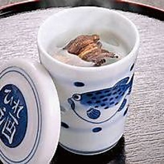 ふぐのひれ酒