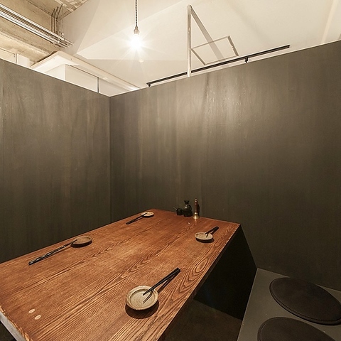 薩摩一口餃子GAnhO 鹿児島中央駅