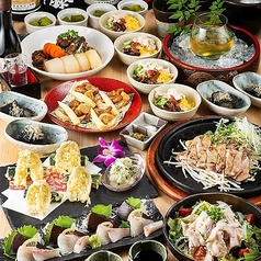 鹿児島郷土料理　黒豚しゃぶしゃぶと溶岩焼き　個室居酒屋　くろ屋　～離れ～の特集写真