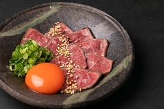 3種盛り合わせ（赤身、中トロ、大トロ）