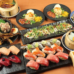 鮨 酒 肴 杉玉 木場のコース写真