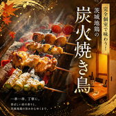きた小町のおすすめ料理3