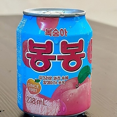 ボンボン桃
