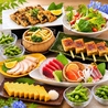 三枚目 助五郎 大通り店のおすすめポイント2