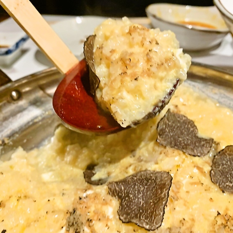 鮪と日本酒 酔天喰 水天宮前 居酒屋 ホットペッパーグルメ