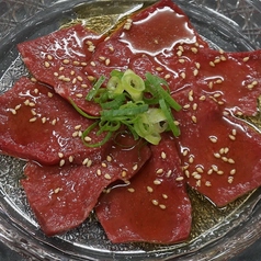ハツ刺し