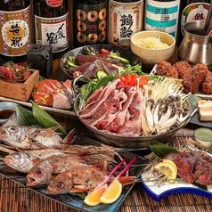 中権丸 なかけんまる 新潟駅前店のコース写真