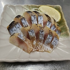 ニシンのソフトスモーク