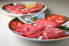 和牛焼肉 一陽のロゴ