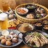 鶏酒場 はーばーどのおすすめポイント1